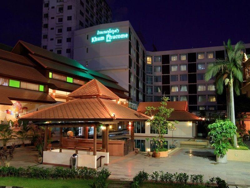 Chiang Mai Phucome Hotel المظهر الخارجي الصورة